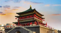 开云线上平台（集团）官方网站制药第十二届元动力战术研讨会隆重召开