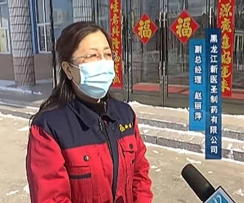 政府助力  开云线上平台（集团）官方网站制药有序复工