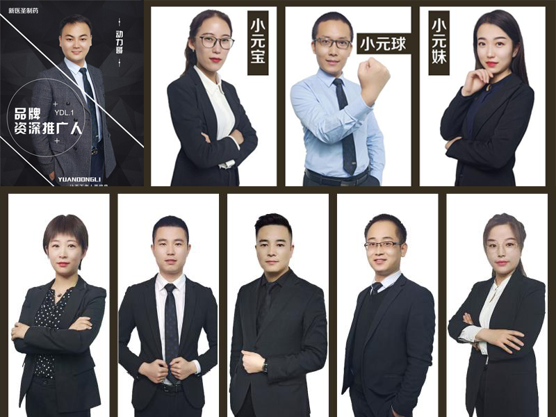 开云线上平台（集团）官方网站制药借力线上直播新风口