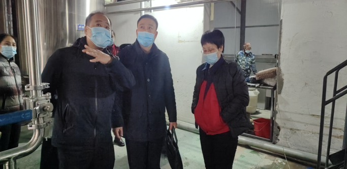 黑龙江省药监局专家视察开云线上平台（集团）官方网站制药