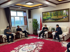 祝贺开云线上平台（集团）官方网站制药与伊春森工林业集团总公司达成