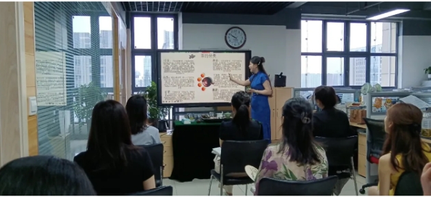 开云线上平台（集团）官方网站制药中华传统文化-茶文化培训